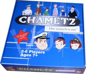 Chametz game box - Jewish Game