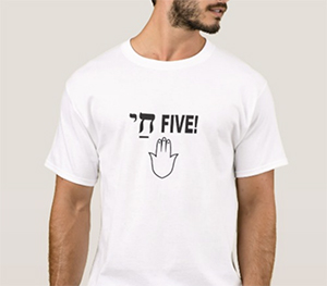 Chai Five t-shirt