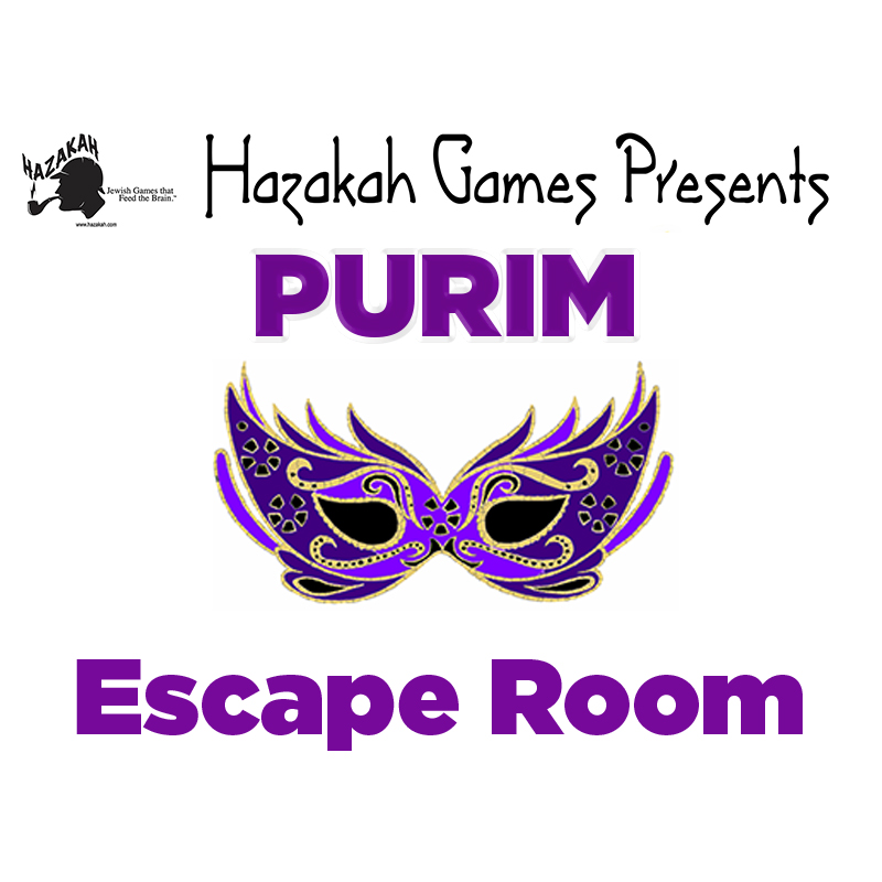 Purim Escape Room Lottery Logo